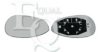 EQUAL QUALITY RD01295 Mirror Glass, outside mirror